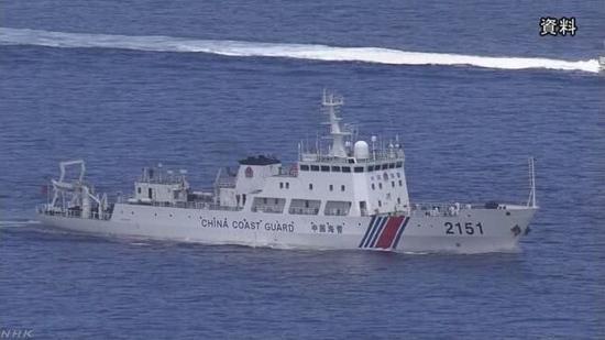 中國4艘海警船進入釣魚島領海巡航 遭到日方監(jiān)視