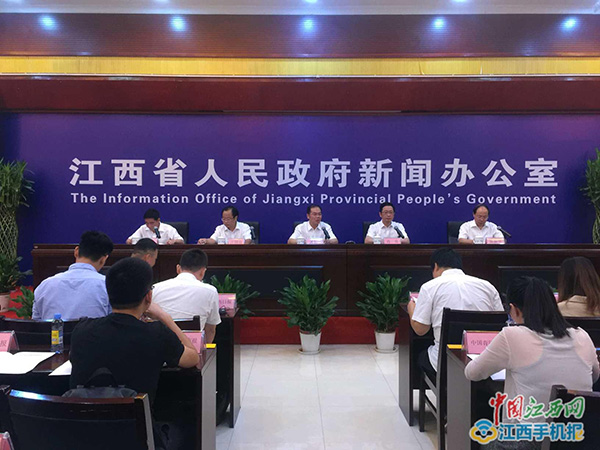 肅清蘇榮案余毒 江西對43名黨員干部依紀嚴肅處理