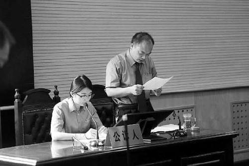 這個(gè)村主任被指是“土皇帝” 上任前曾是監(jiān)獄常客