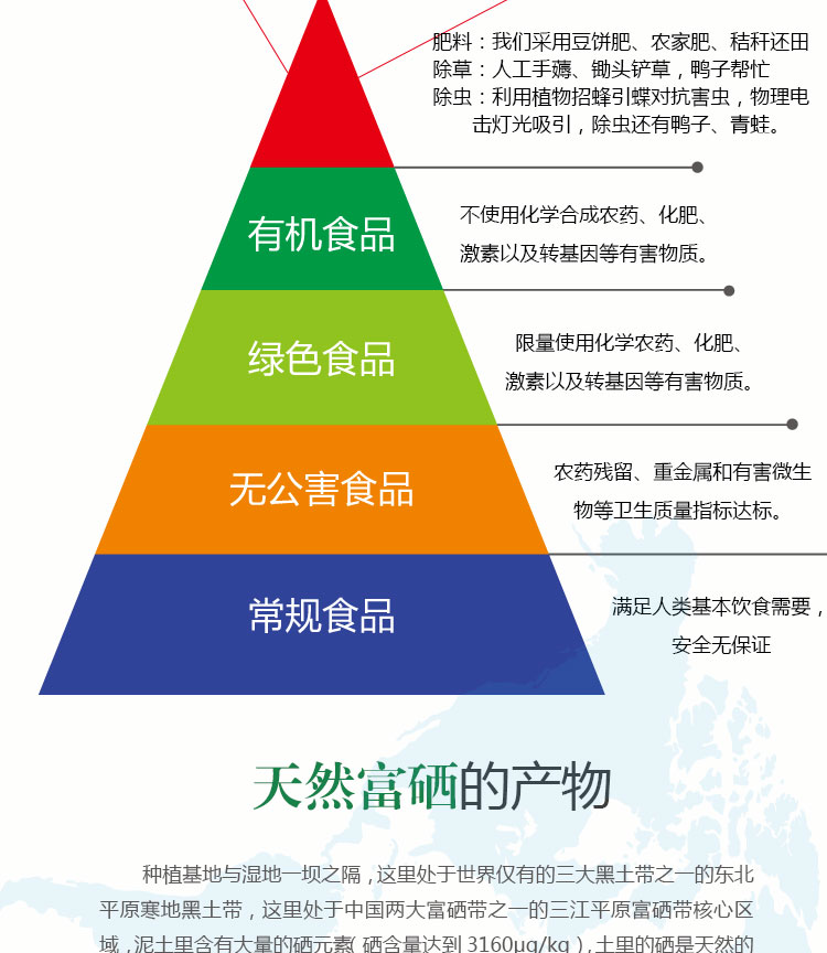 1679216189459948.jpg 1-1P6210KRRM.jpg